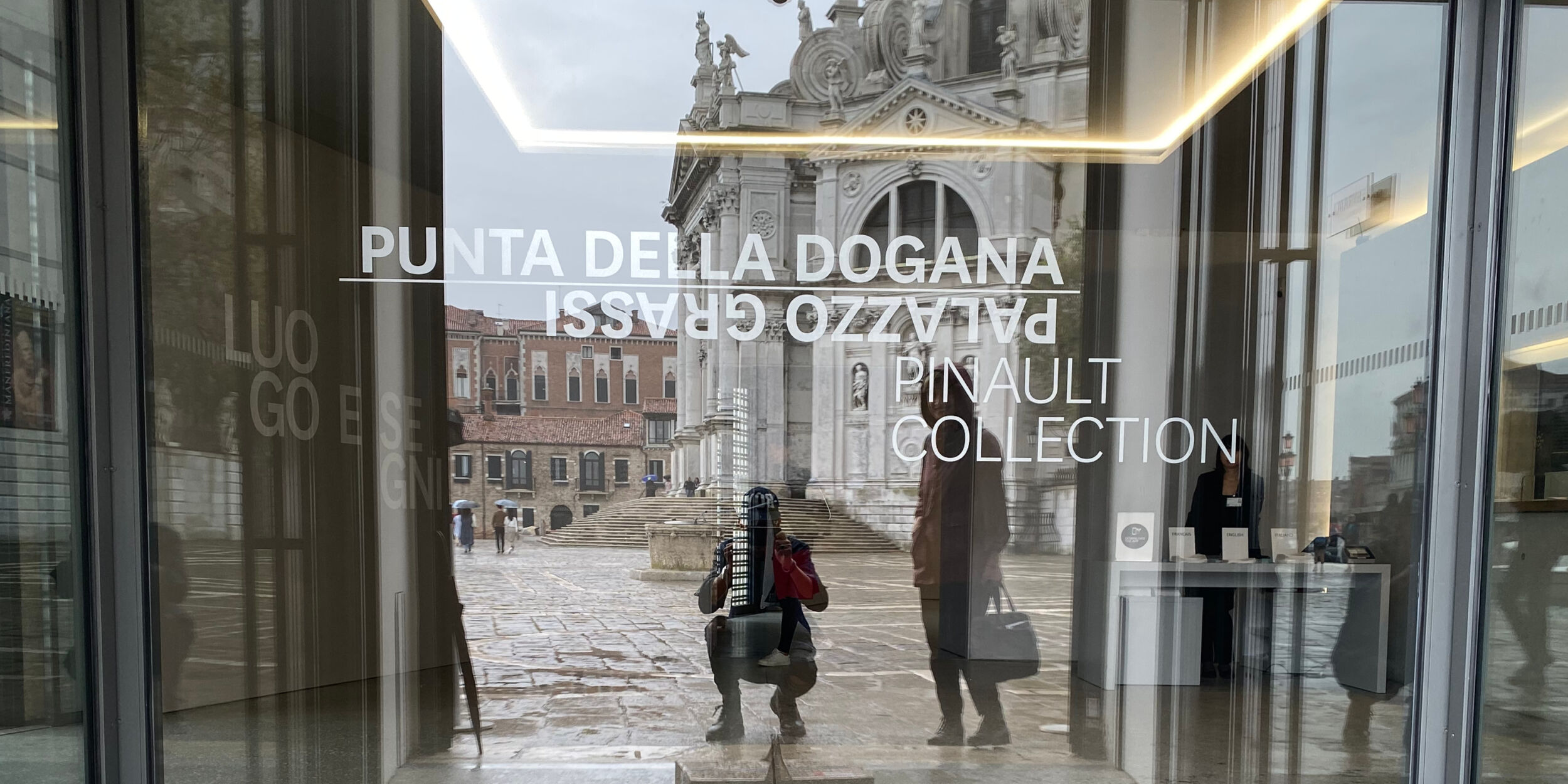 Artemia presso Pinault Collection Venezia Punta Della Dogana Bookshop