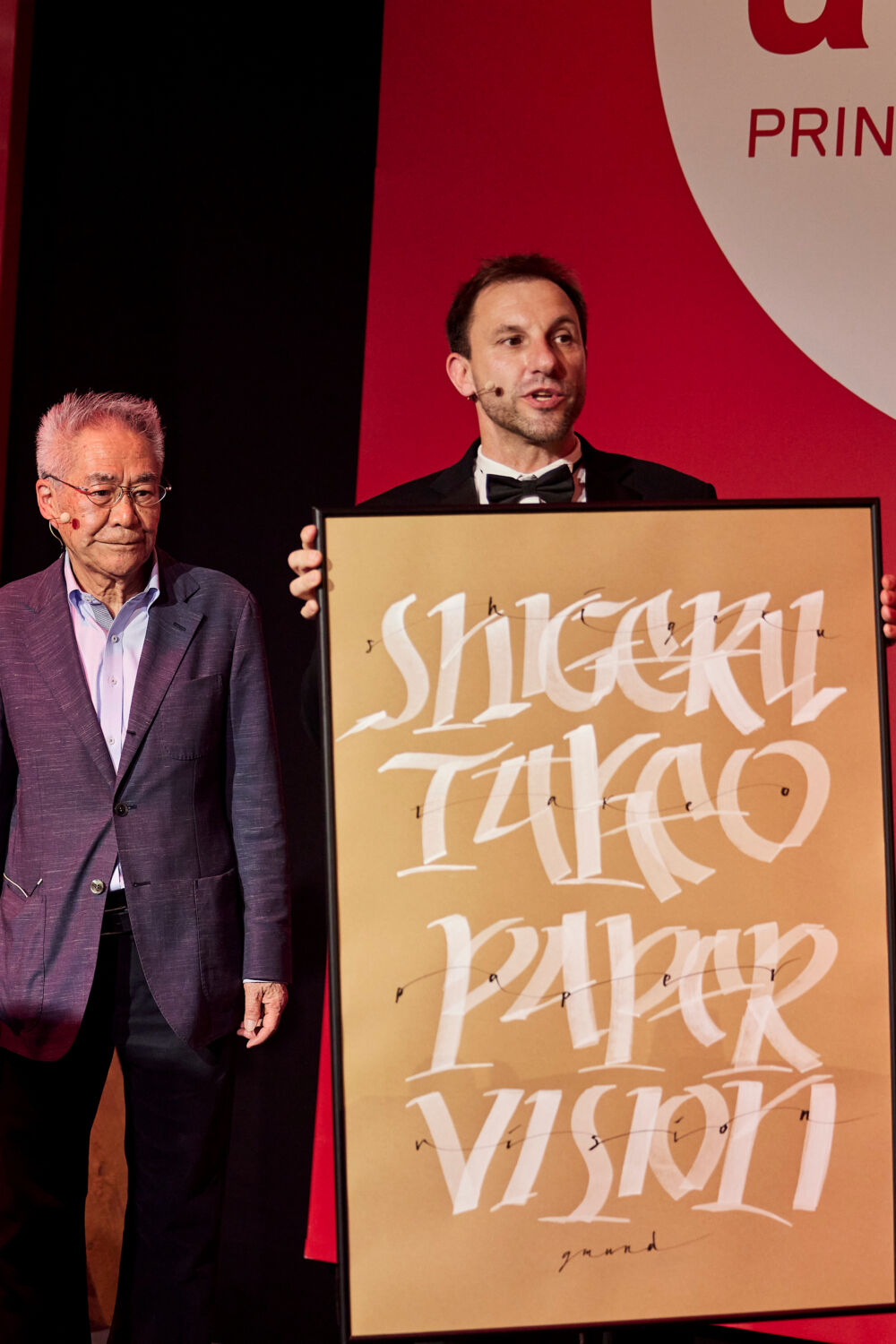 Mr Takeo Paper Awarded at GMUND Award Ceremony 2023